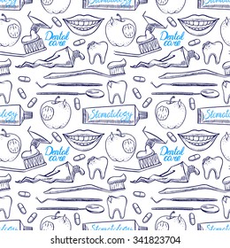 Dentistry. seamless background of dental tools. hand-drawn illustration