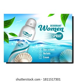 Deodorant Spray For Woman Promo Banner Vector. Ocean Sea Aroma Deodorant Blank Metallic Bottle, Water Wave And Shell On Advertising Marketing Poster. Style Color Concept Template Illustration