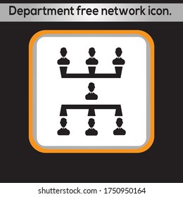 Department free network icon. vector graphics