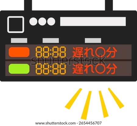  Departure board showing delay time