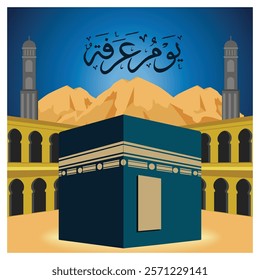 Depicting the Kaaba in Mecca, surrounded by mountains and Islamic architectural motifs. Flat vector modern illustration 