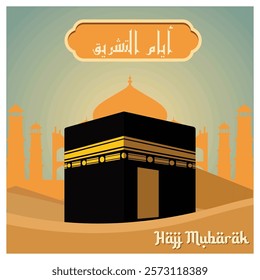 A depiction of the Kaaba with a serene Islamic background, accented with Arabic calligraphy, symbolizing spirituality and devotion during the time of Hajj. Flat vector modern illustration