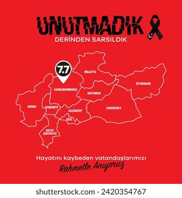Türkiye Depremi. Translation: Turkey Earthquake. Get well soon to all of us. Kahramanmaras, Hatay, Osmaniye, Adıyaman, Gaziantep, Sanliurfa Diyarbakir, Malatya, Adana.