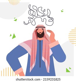 depressed arab man with tangled brains psychotherapy session treatment of stress addictions mental problems