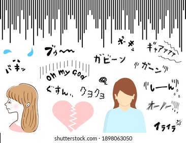 depressed woman and Japanese negative sound effect 
"boo""Bummer""Agh"　 broken heart