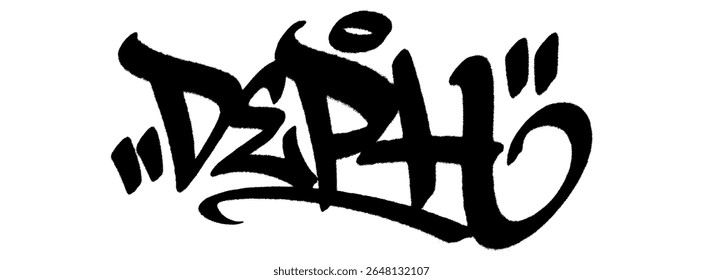Depth graffiti tag in black spray paint with texture and drips. Transparent background. Street-style design with introspective masculine character.