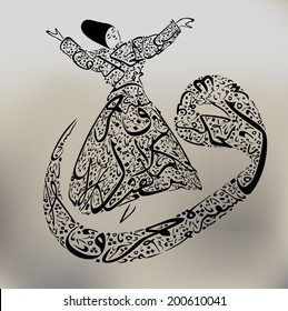 Dervish And Arabic Calligraphy Letter