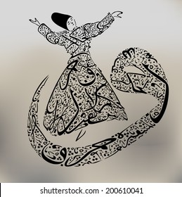 dervish and arabic calligraphy letter