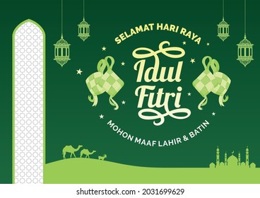 Desain Template Idul Fitri Vector