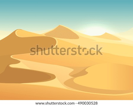 Similar – Image, Stock Photo Place in the sun