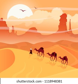 Desert landscape with camel caravan. Sahara illustration. The Eastern Desert card. Desert safari in dubai. Arabian Adventures.