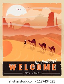 Desert landscape. Desert safari poster. A poster design of a holiday in Egypt. Sahara illustration. The Eastern Desert card.  Arabian Adventures.