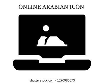 Desert search icon. Editable Desert search icon for web or mobile.