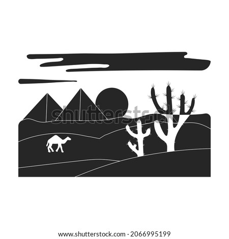 Desert vector icon.Blac vecktor icon isolated on white background desert.