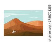 Desert vector icon.Cartoon vector icon isolated on white background desert.