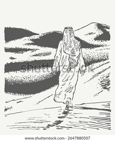 Desert Wanderer An Epic Journey Through the Expansive and Arid Landscapes of the Desert