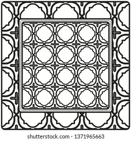 Design With Abstract Hand Drawn Geometric Pattern With Decorative Element. Vector Illustration. Template Design For Card, Shawl, Bandanna, Fashion Print.