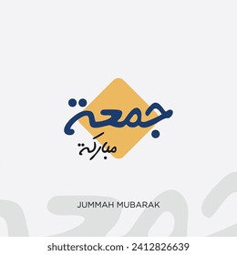 Design Arabic Calligraphy of Jummah Mubarak with blue. The text translation is blessed friday