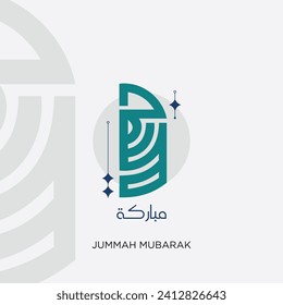 Design Arabic Calligraphy of Jummah Mubarak . The text translation is blessed friday