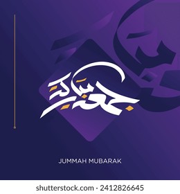 Design Arabic Calligraphy of Jummah Mubarak . The text translation is blessed friday