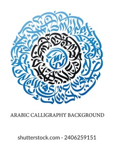 Design with arabic separate letters in circle shape. No meaning. 