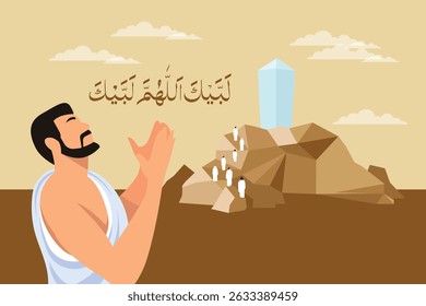 design of Arafat Day in Mecca written in Arabic and English translation is Allah I respond to Your call