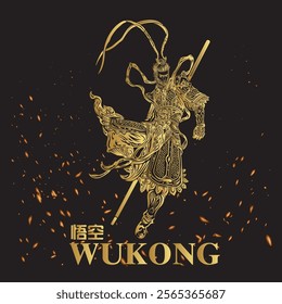 The design art of Wukong in a fierce pose attacking the enemy. Suitable for T-shirt or other printing.