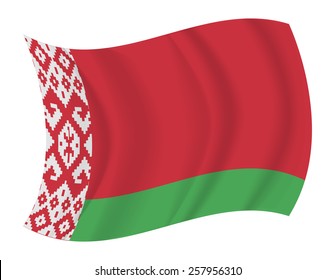 design Belarus flag waving vector