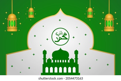 the design of the birthday greeting of the prophet muhammad in green.