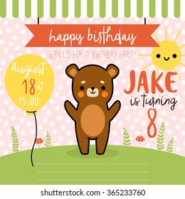 design of birthday party invitation with cute cartoon baby bear with balloon on pink polka dots background. can be used for greeting cards