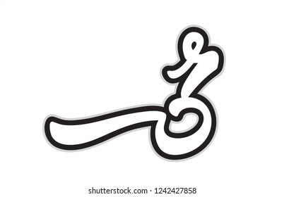 Design of black and white alphabet letter z suitable as a logo for a company or business