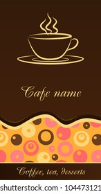 Design of a cafe menu. Second layer - seamless pattern