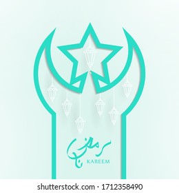 Design calligraphy greetings of Ramadan Kareem arabic mosque doors with papercut styles and lanterns , instagram templates , banner , brochure element ,poster,print. illustration vector