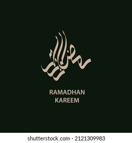 Design calligraphy of ramadan. vector illustration