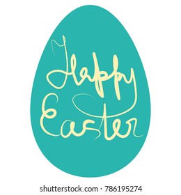 Design calligraphy text on holiday eastern egg. Abstract invitation or greeting