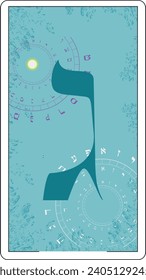 Design for a card of Hebrew tarot. Hebrew letter called Gimel large and blue.