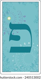 Design for a card of Hebrew tarot. Hebrew letter called Peh large and blue.