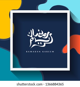 Design card Ramadan Kareem with arabic calligraphy