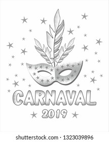 Design  Carnival in Brazil. Vector illustration for design of a Popular event. Festive mood. Carnival name with colorful elements. Linear style, monochrome image 