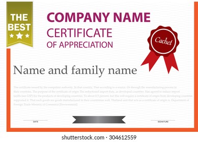 Design Certificate For Vector