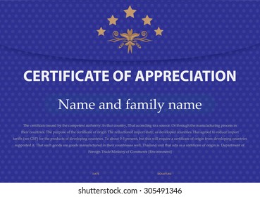 Design certificate for vector