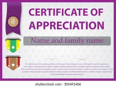 Design certificate for vector
