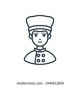 The design of the chef people outline icon pack vector illustration, this vector is suitable for icons, logos, illustrations, stickers, books, covers, etc.