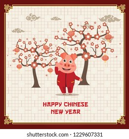 Design for Chinese New Year With Tree and Pig