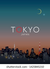 Design of the city visited for travel, Japanese famous place and landmark, Tokyo