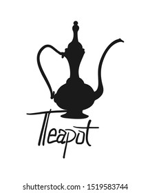 design of classic teapot illustration