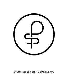 diseñar un logotipo de monograma inteligente en la letra SP