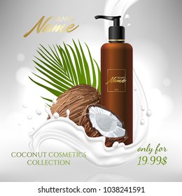 Design cosmetics product advertising for catalog, magazine. Mock up of cosmetic package. Moisturizing cream, gel, milk body lotion with coconut oil.