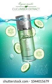 Design cosmetics product advertising for catalog, magazine. Design of cosmetic package. Water background with bubbles. Toner, cream, gel, body lotion with cucumber extract .