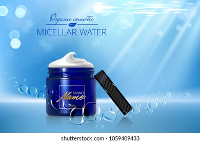 Design cosmetics product advertising for catalog, magazine. Vector design of cosmetic package. Moisturizing cream, gel, body lotion with vitamins.